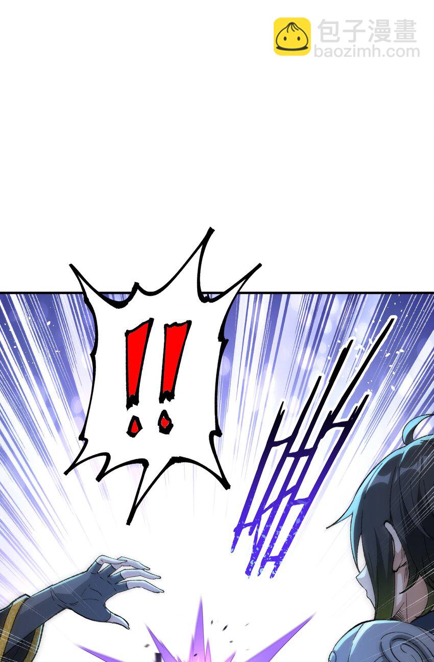 50 第五十话 自相残杀(1/2)-第53话