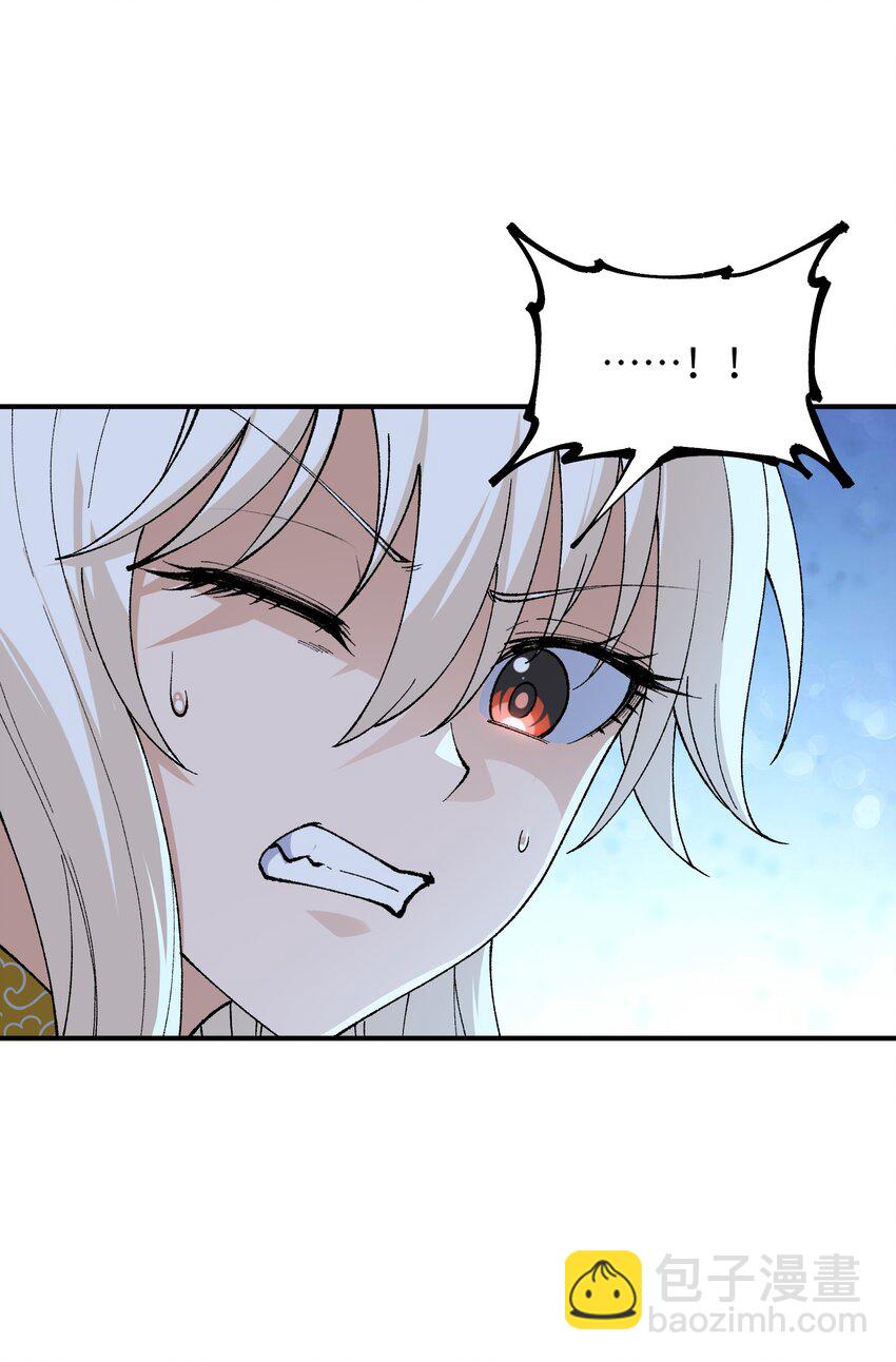 50 第五十话 自相残杀(1/2)-第53话