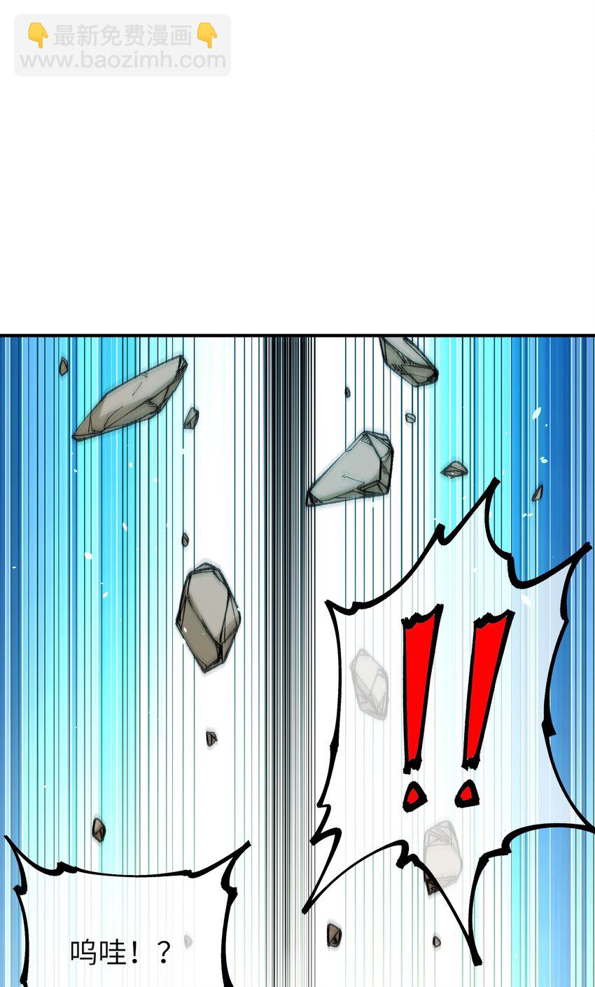 54 千古罪人(1/2)-第57话
