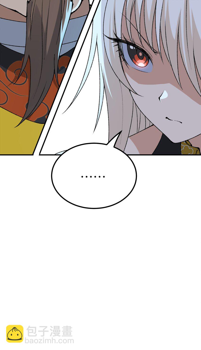 54 千古罪人(1/2)-第57话