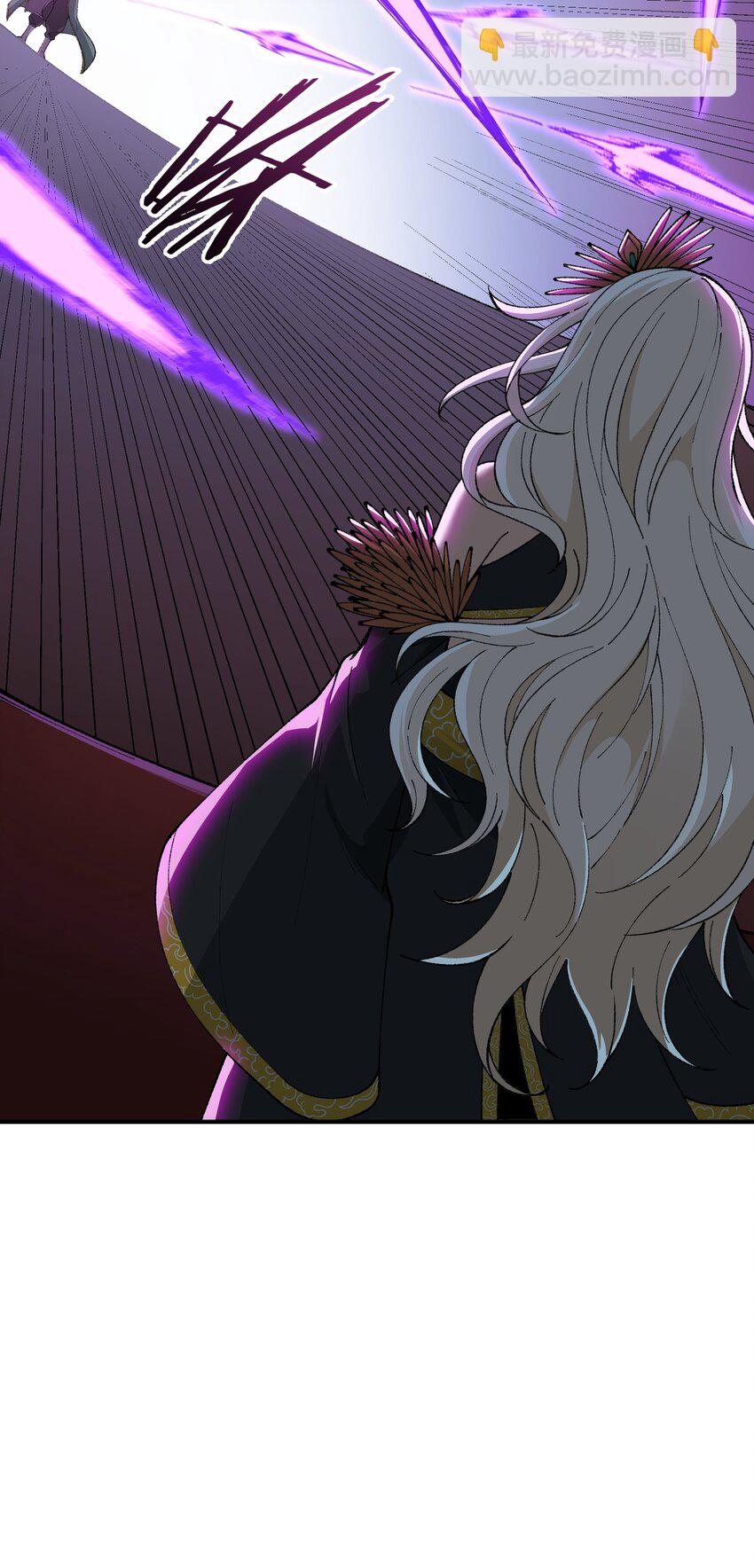 56 老祖竟是我熟人(1/2)-第59话