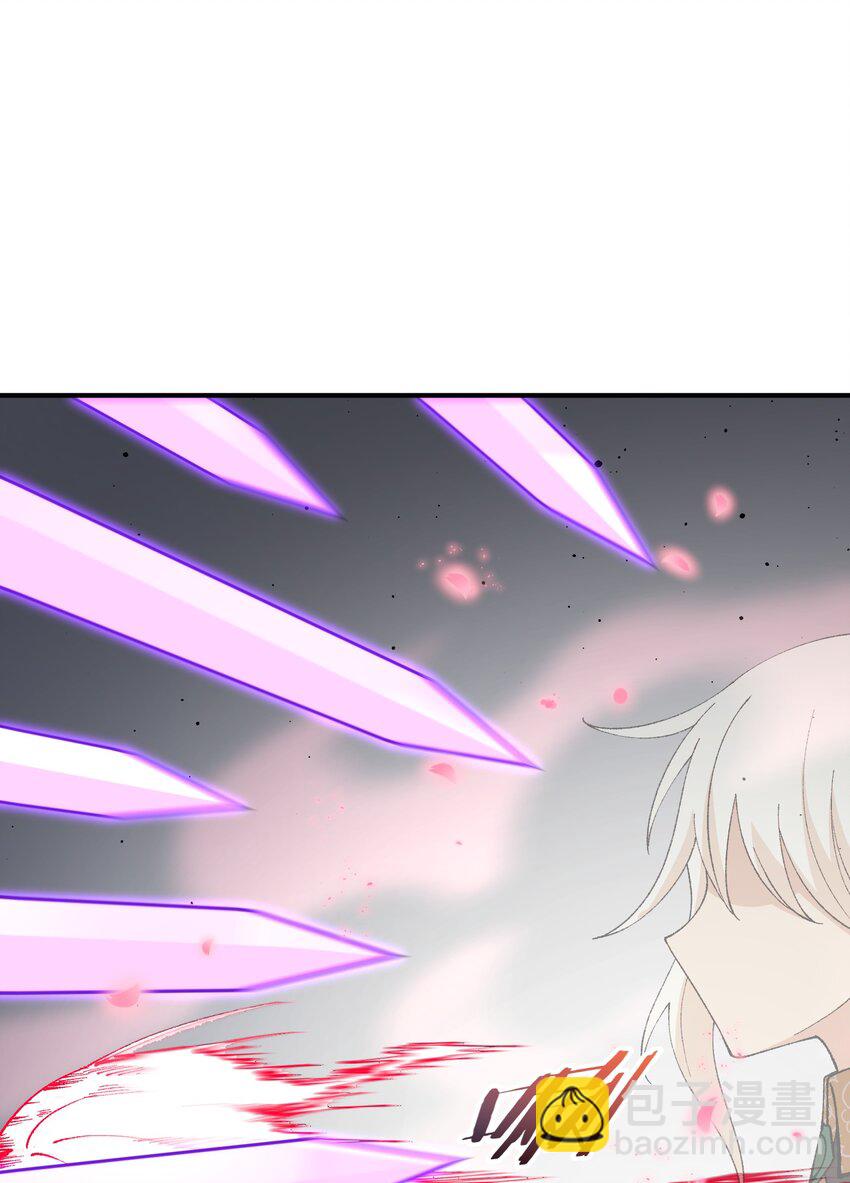56 老祖竟是我熟人(1/2)-第59话