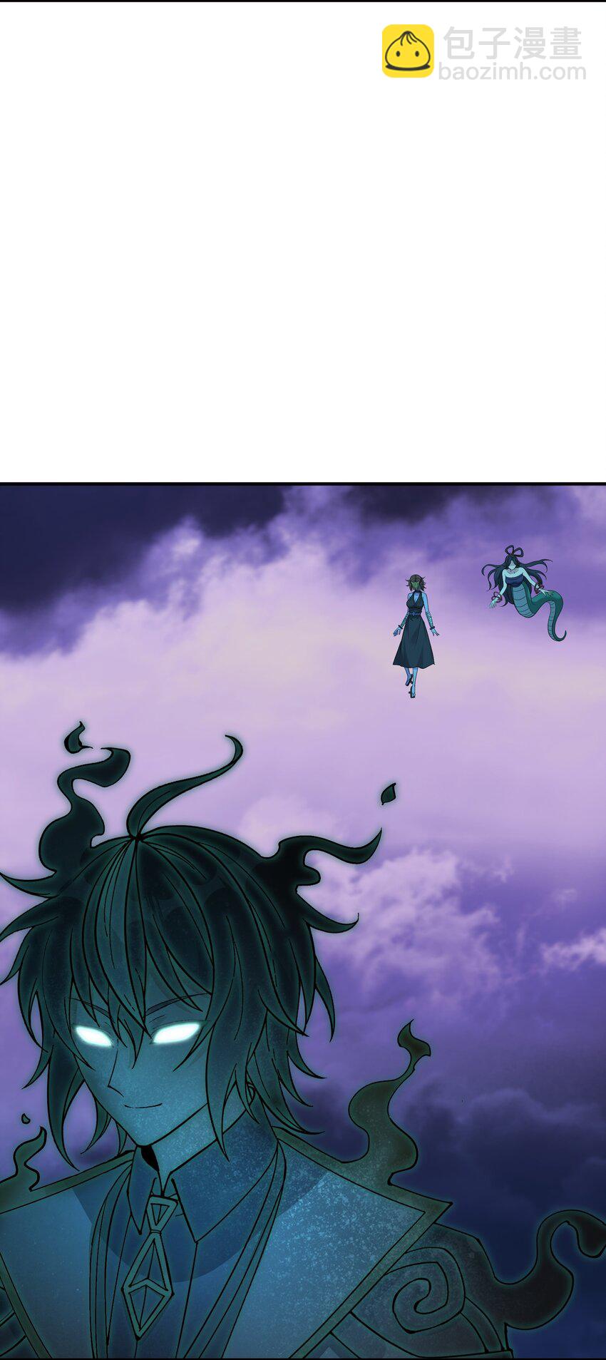 7 凡者窥牖见天(1/3)-第7话