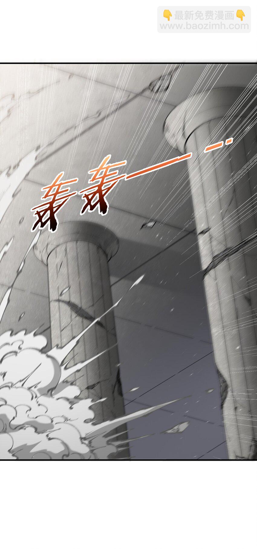 58 再揍两次精灵主神(1/2)-第61话