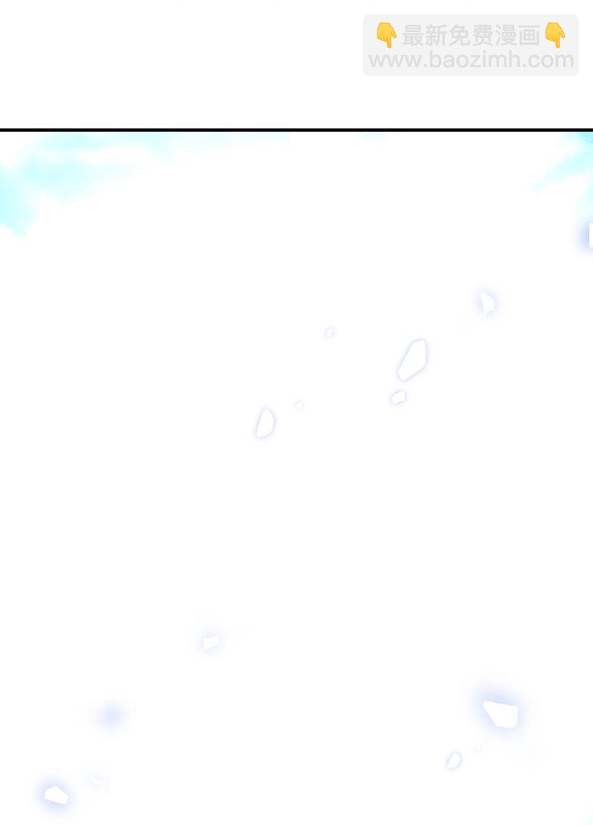60 穿越回去了？(1/2)-第63话