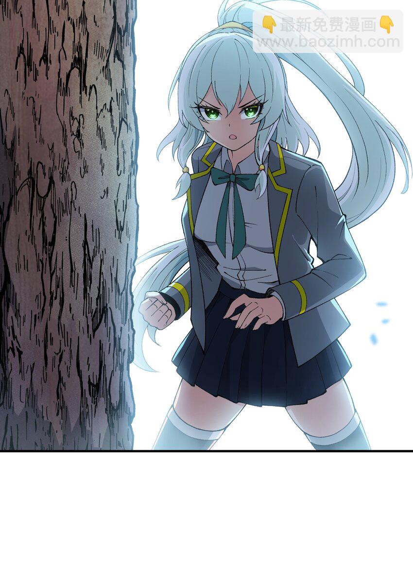 60 穿越回去了？(1/2)-第63话