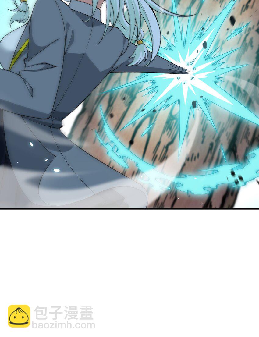 60 穿越回去了？(1/2)-第63话