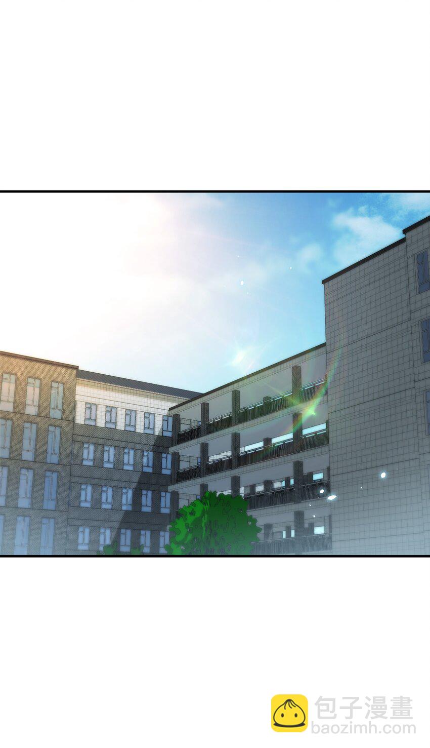 62 我来帮你治治(1/2)-第65话