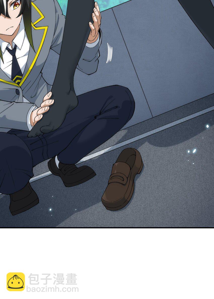 62 我来帮你治治(1/2)-第65话