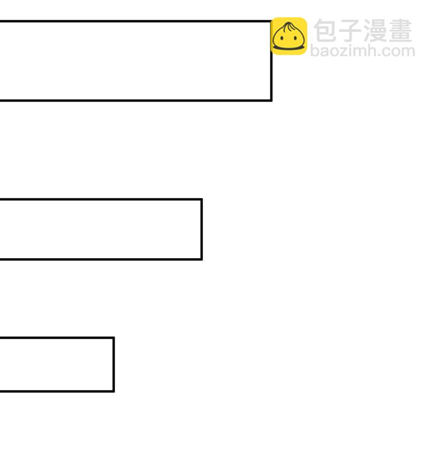 68 重建大夏公信力(1/2)-第71话