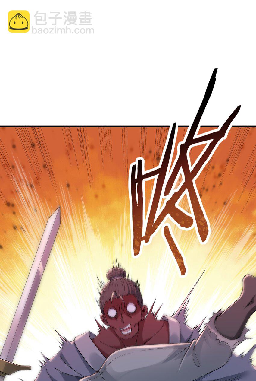 82 学医不如从政？(1/2)-第85话