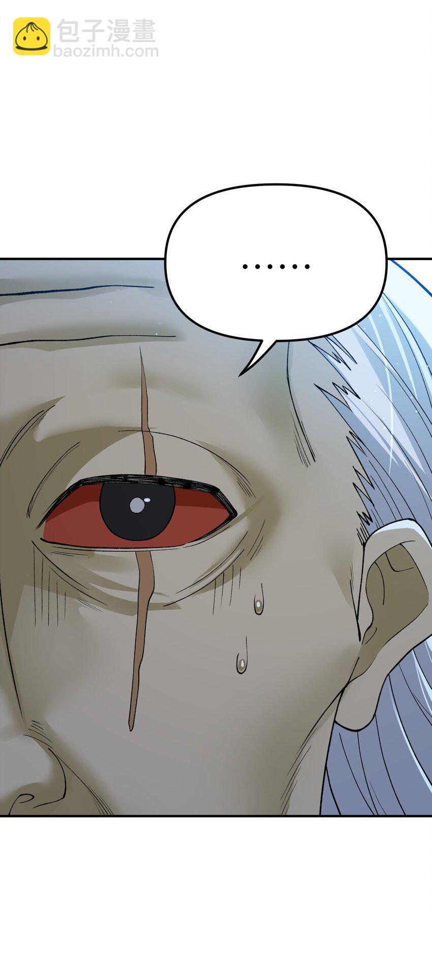 82 学医不如从政？(1/2)-第85话