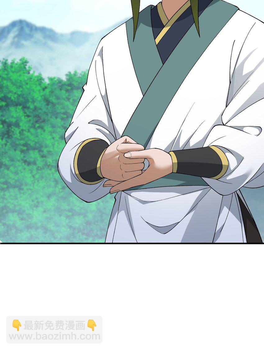 82 学医不如从政？(1/2)-第85话