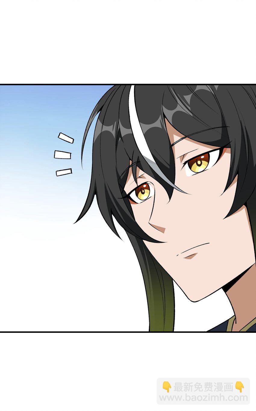 82 学医不如从政？(1/2)-第85话