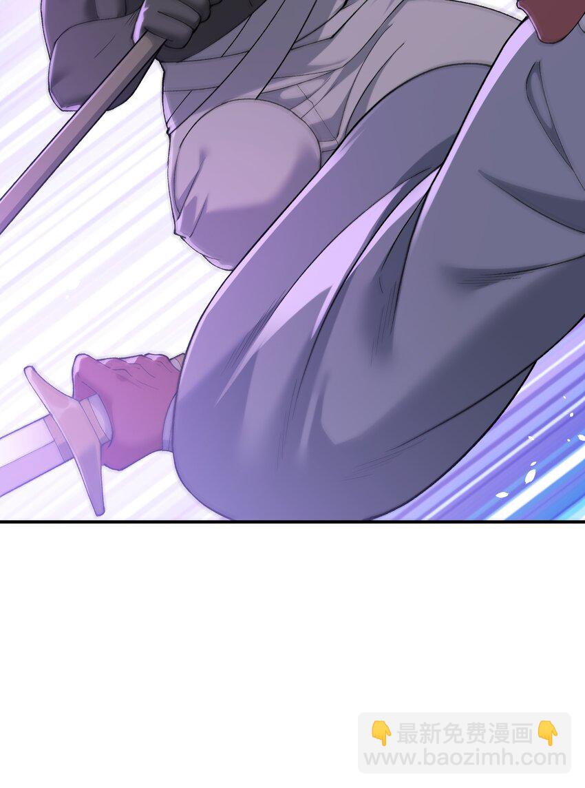 82 学医不如从政？(1/2)-第85话