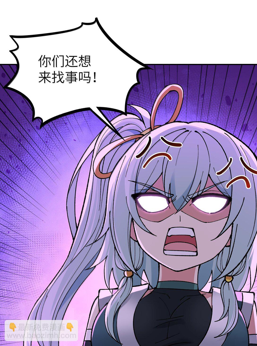 92 利滚利，逼死人(1/2)-第95话