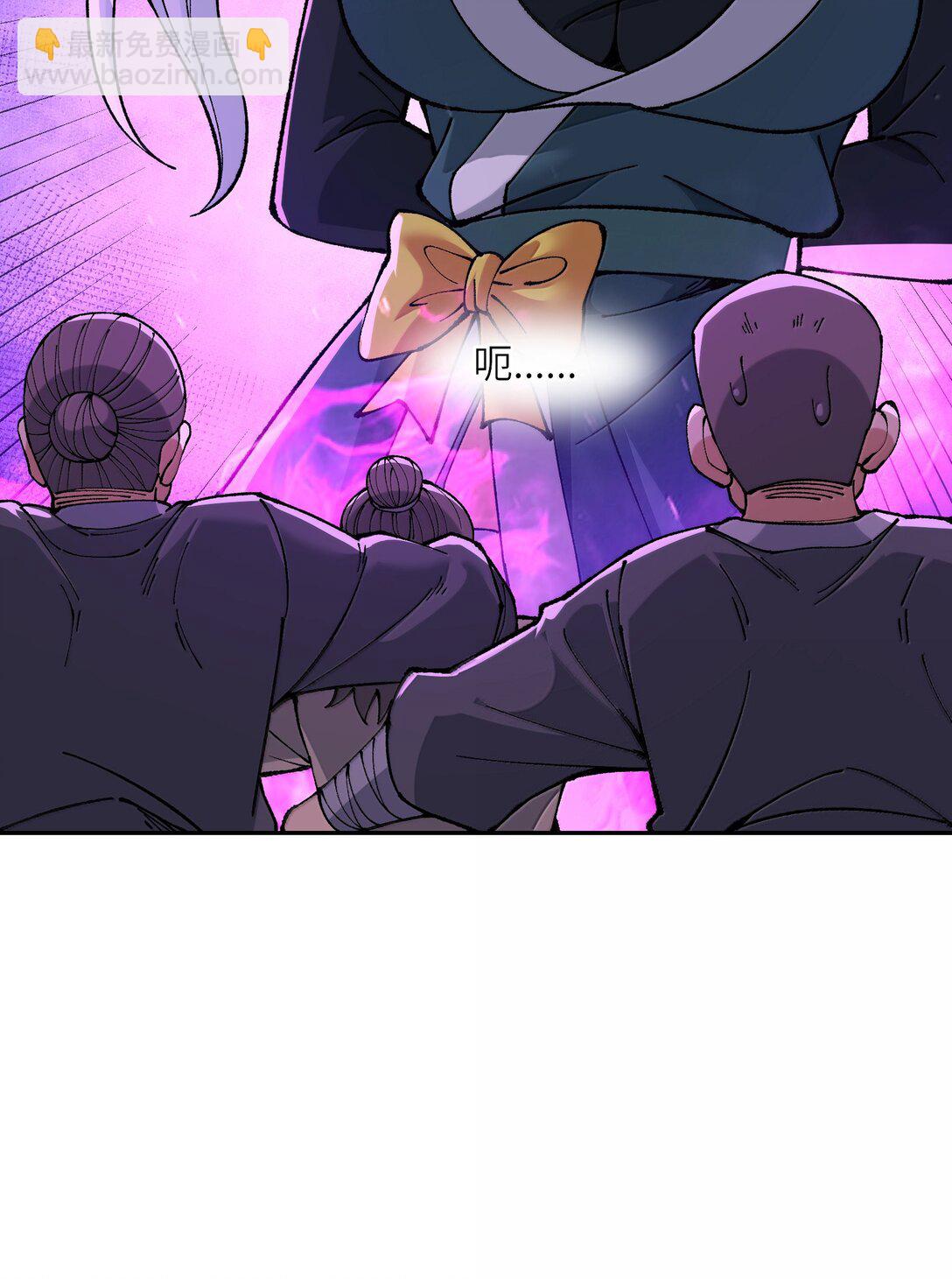 92 利滚利，逼死人(1/2)-第95话