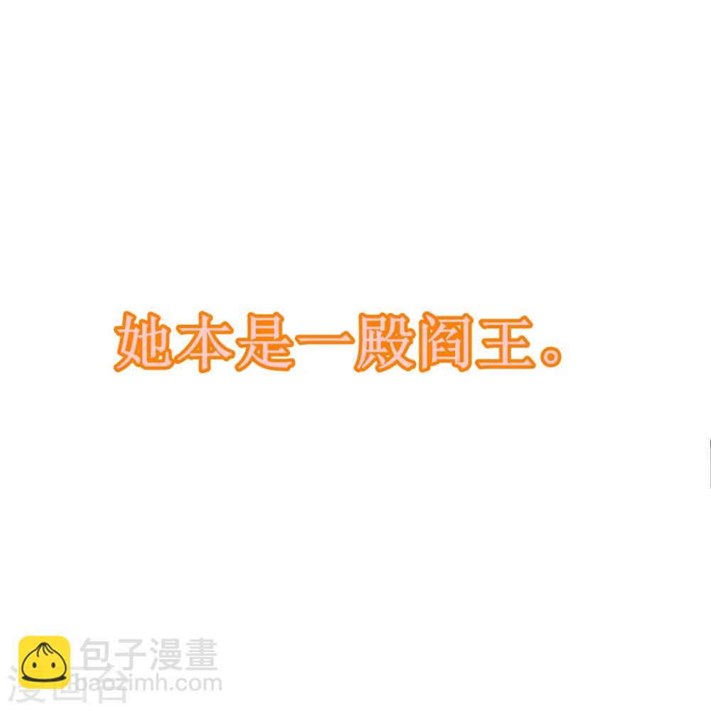 预告-第1话