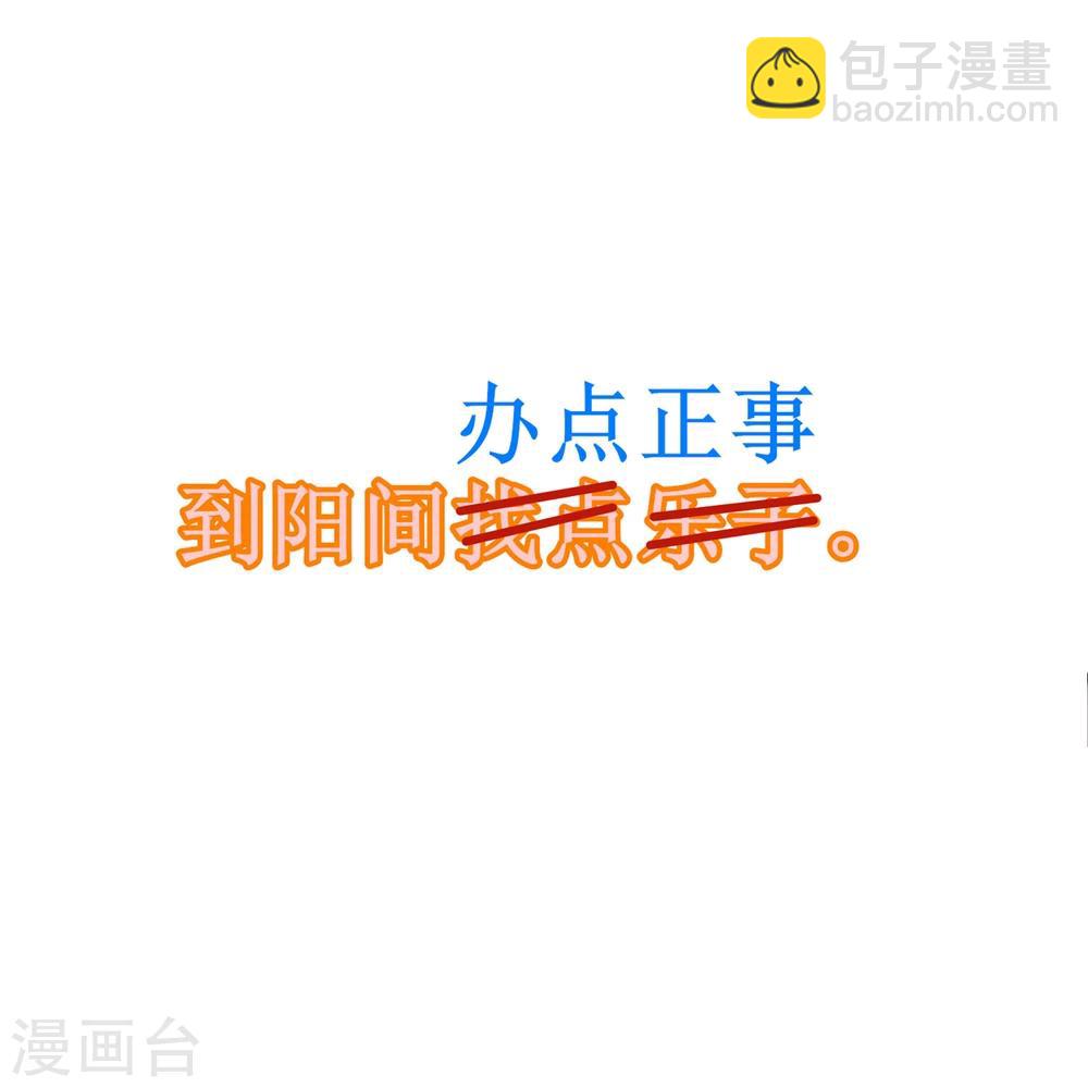 预告-第1话