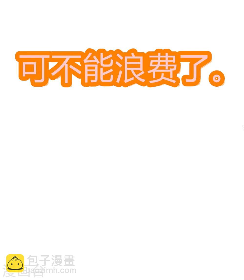 预告-第1话