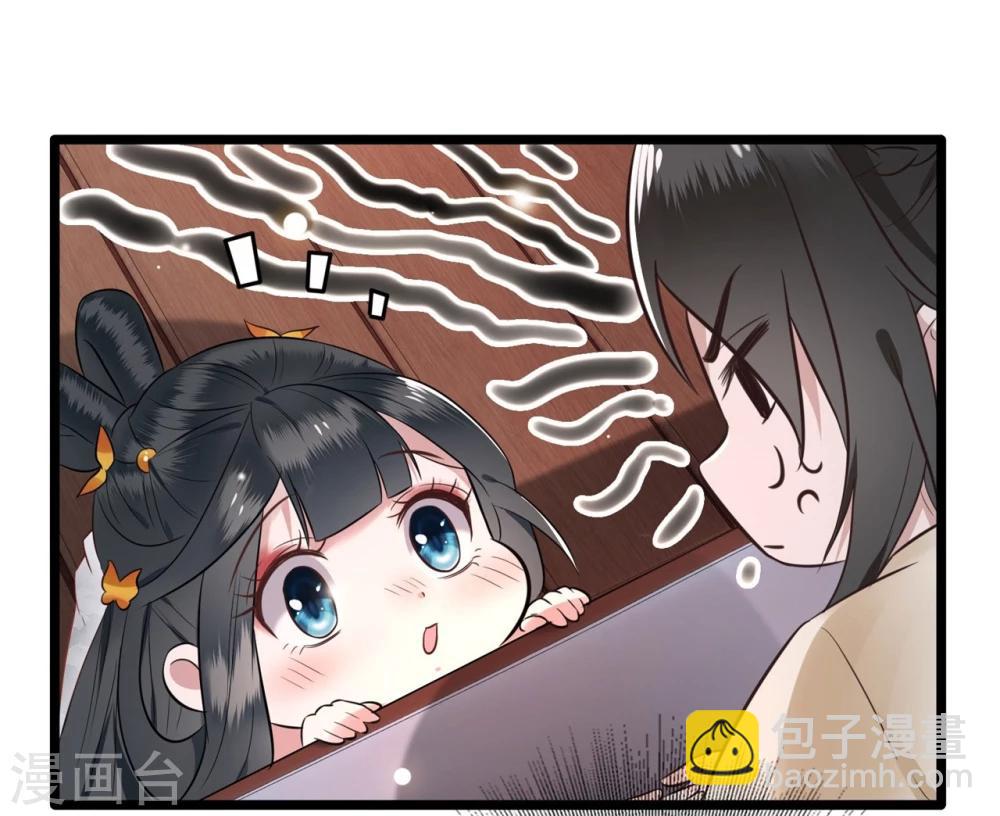 预告-第1话