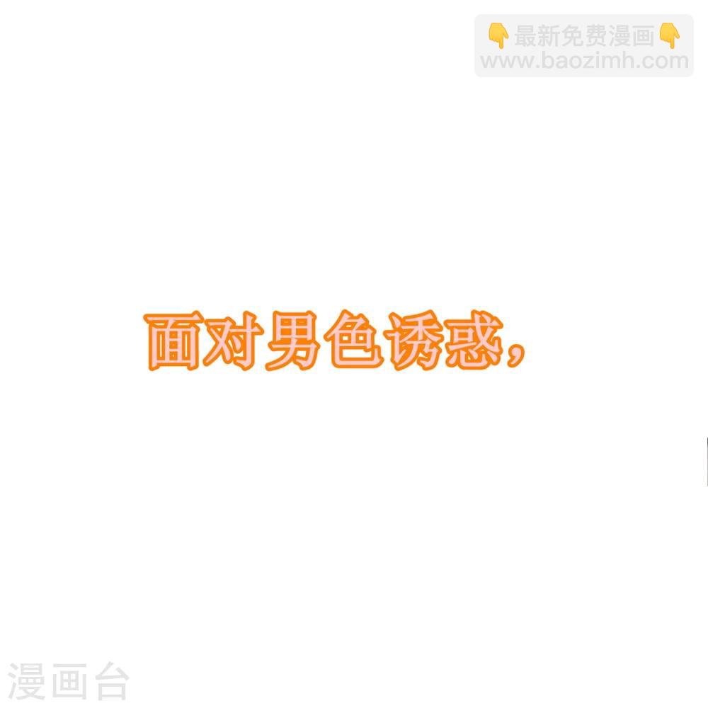 预告-第1话