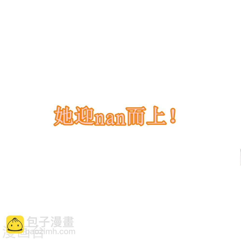 预告-第1话