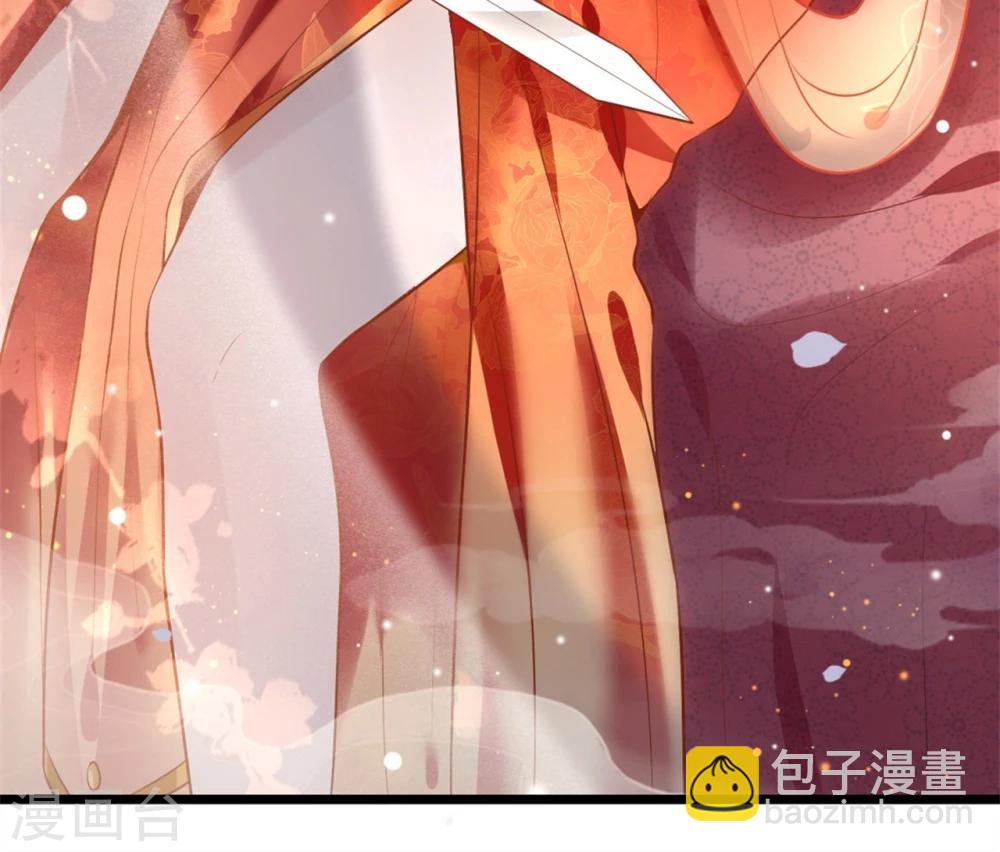 预告-第1话