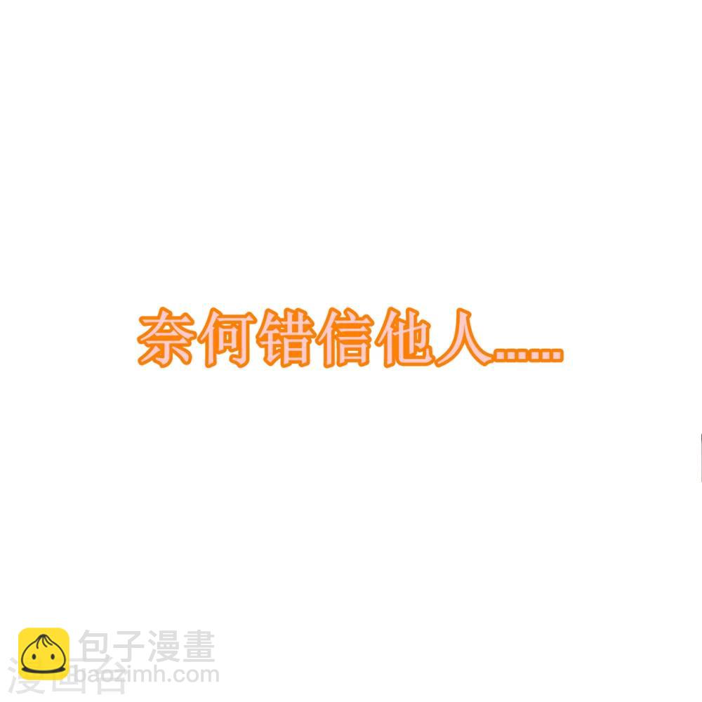 预告-第1话
