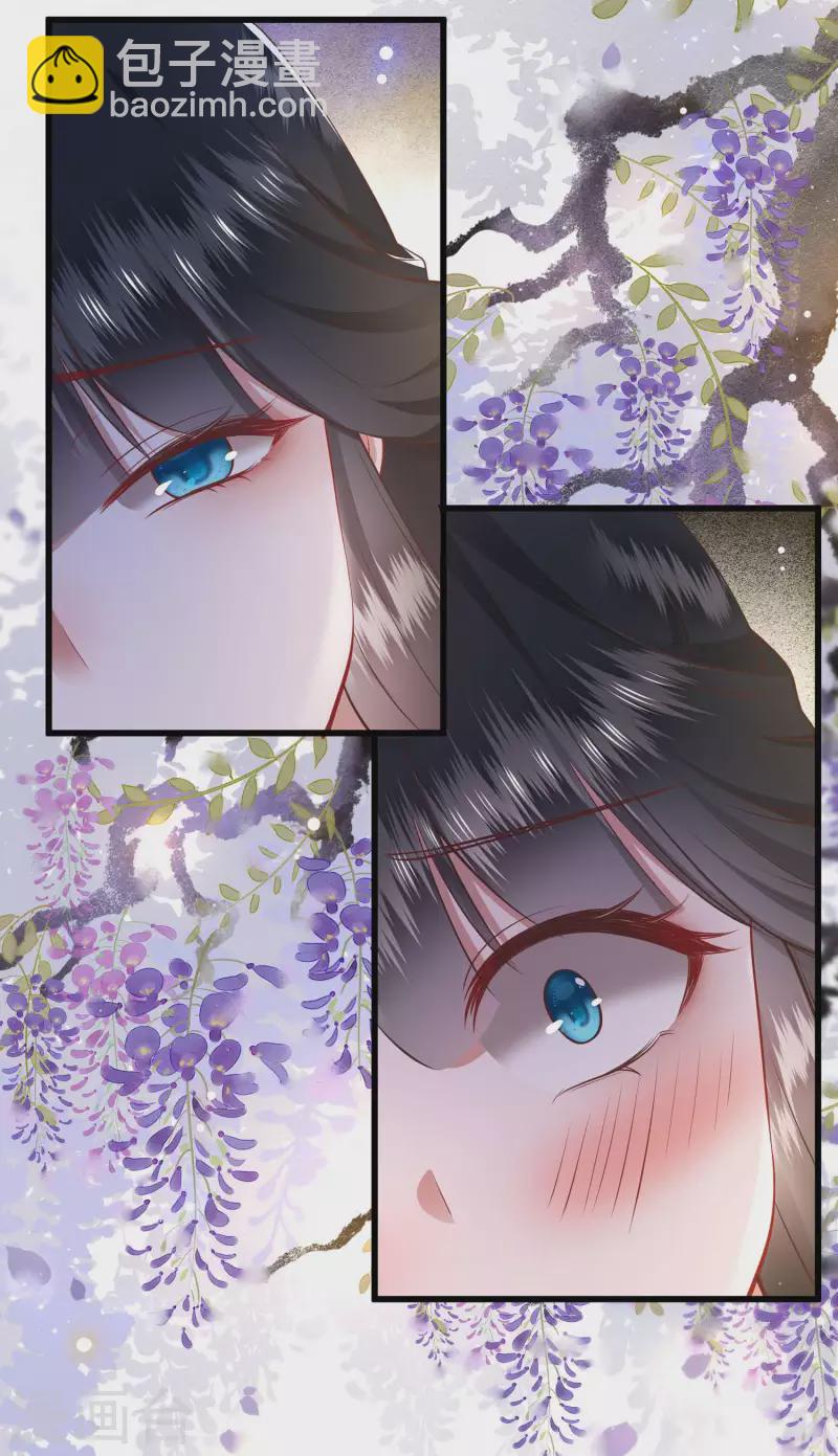 第95话 黄泉现人间！-第103话