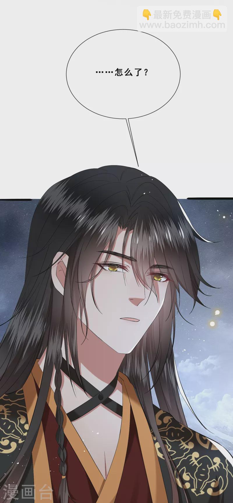 第101话 孤回来了-第109话