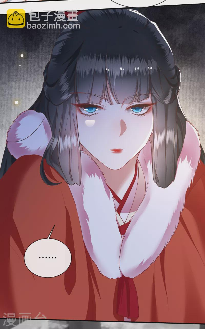 第110话 喜欢这种变态？-第119话