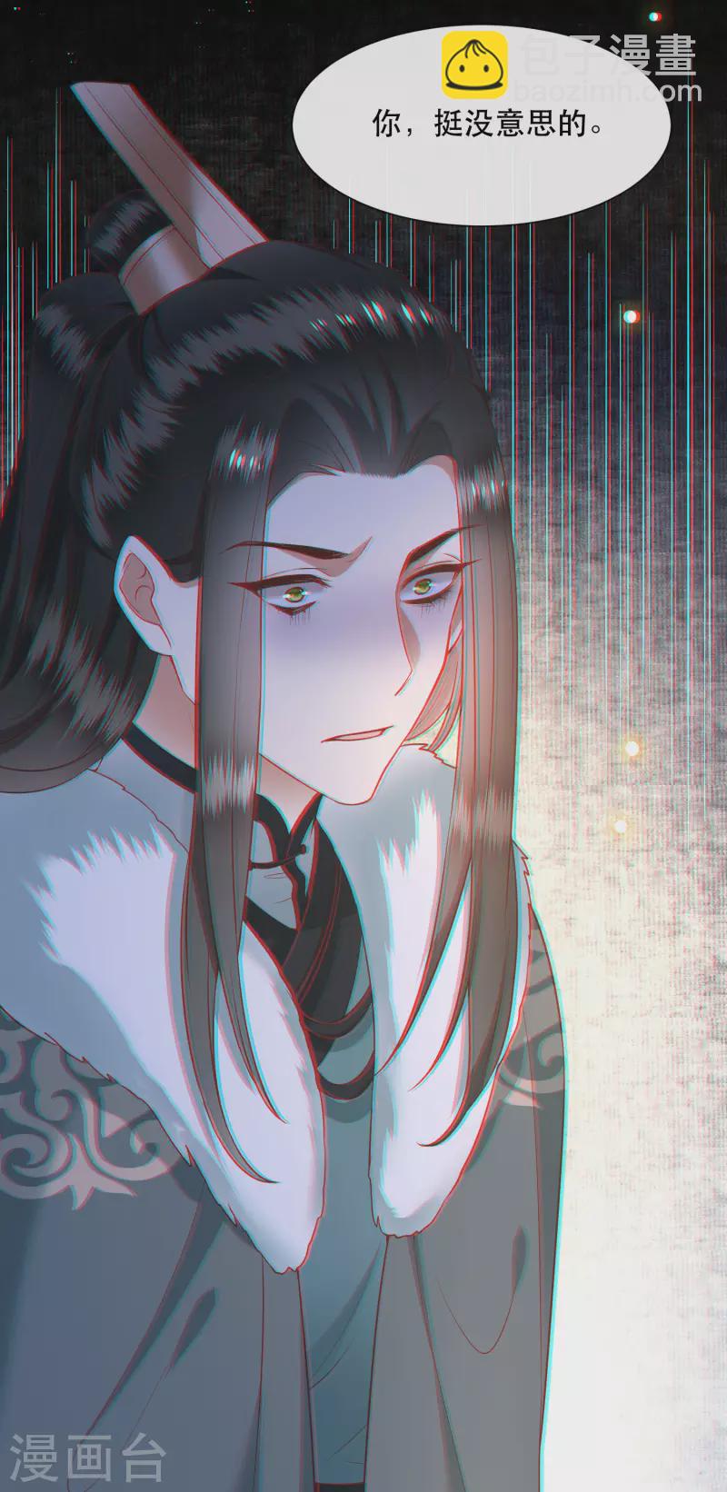 第110话 喜欢这种变态？-第119话