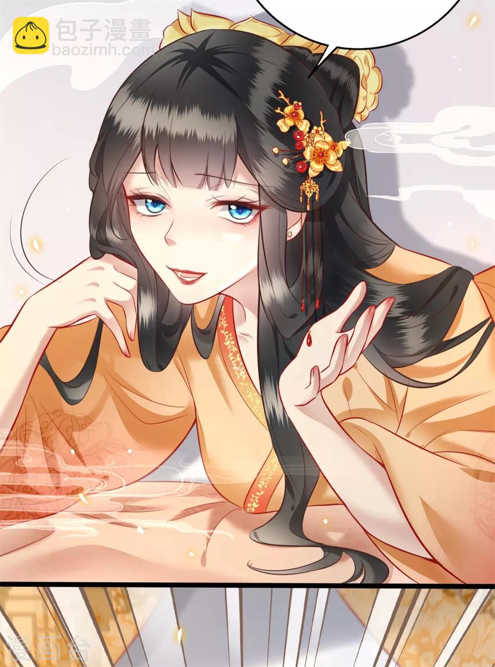 第12话 世人皆爱美-第13话
