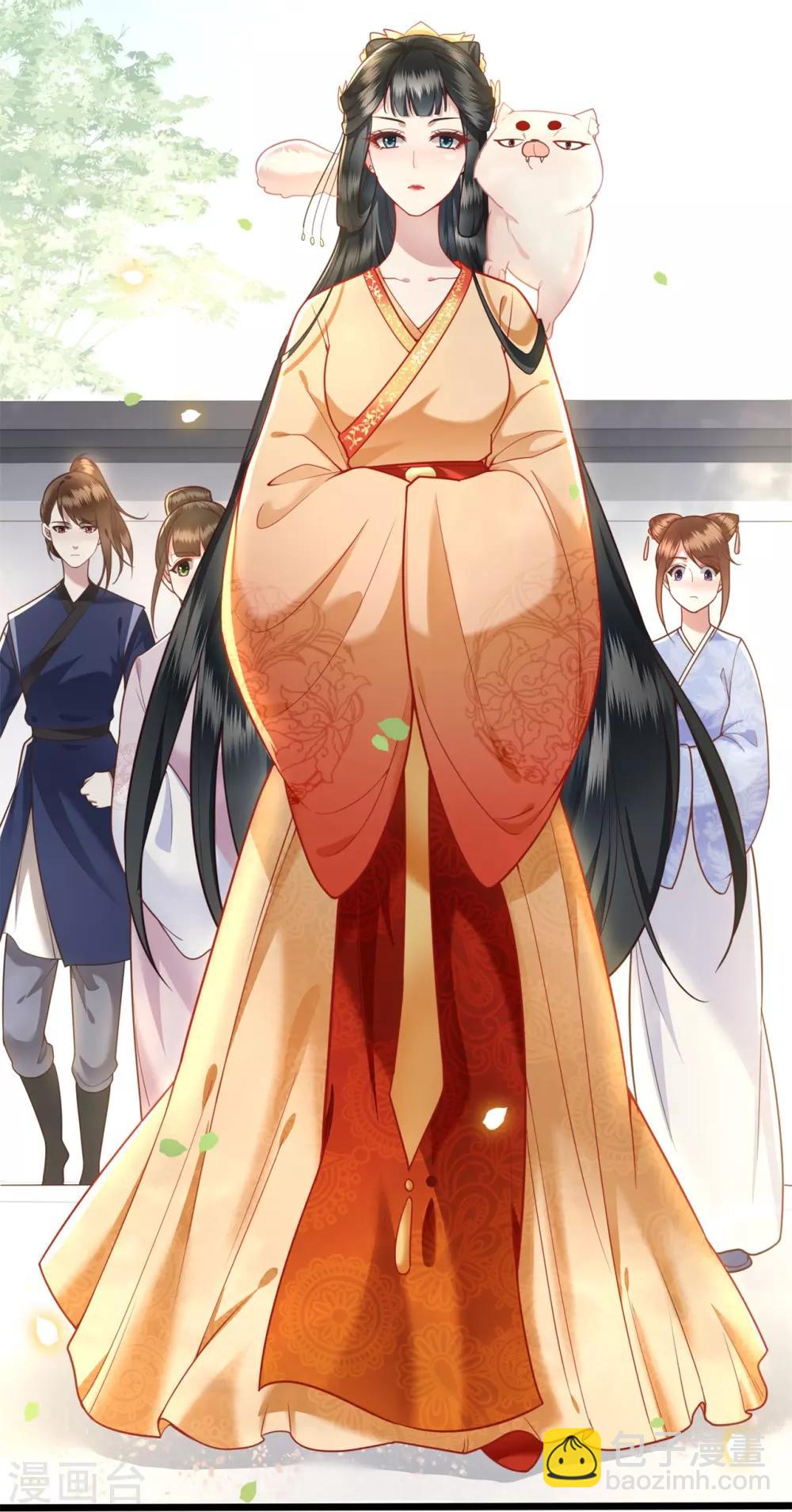第12话 世人皆爱美-第13话