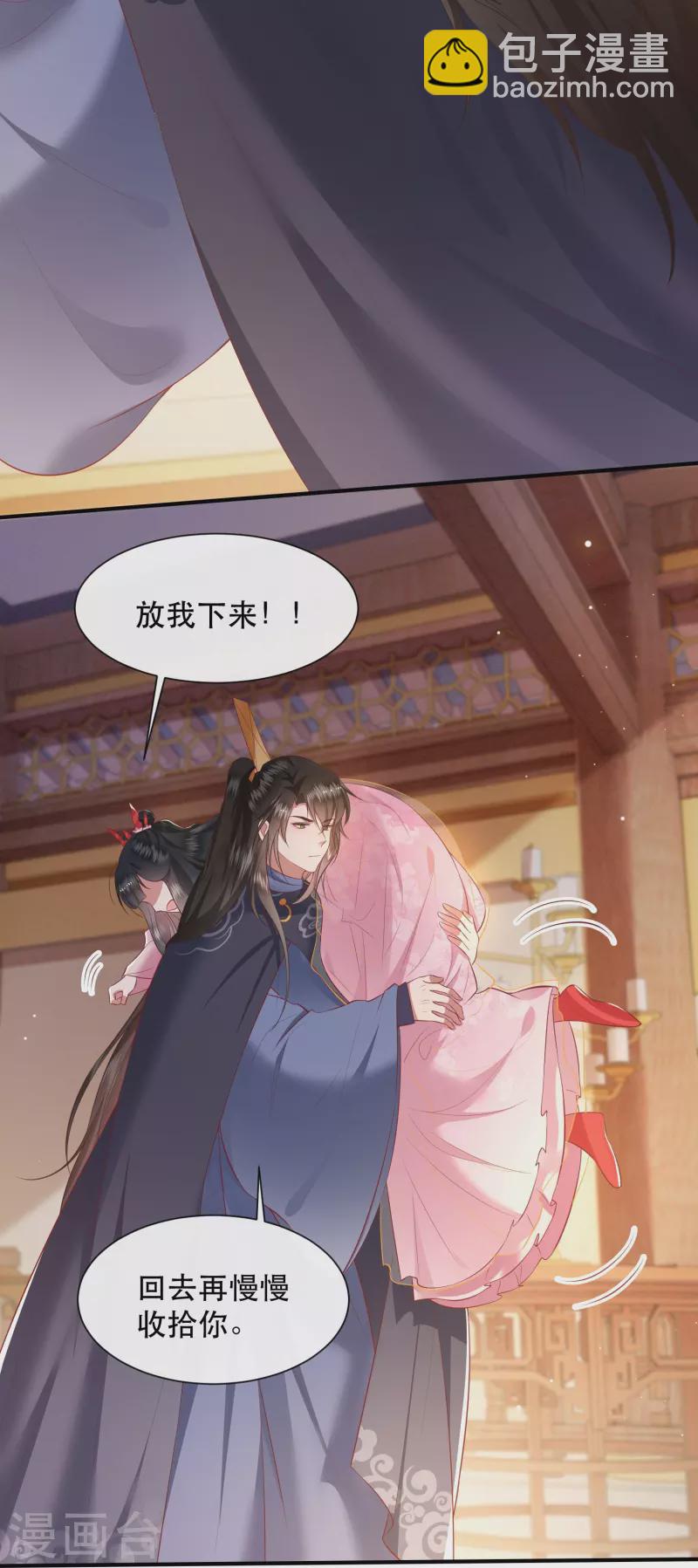 第120话 他就是你的儿子啊！-第129话