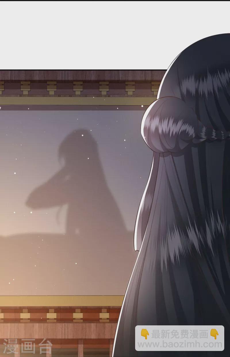 第124话 唔~恋爱的酸臭味儿-第133话