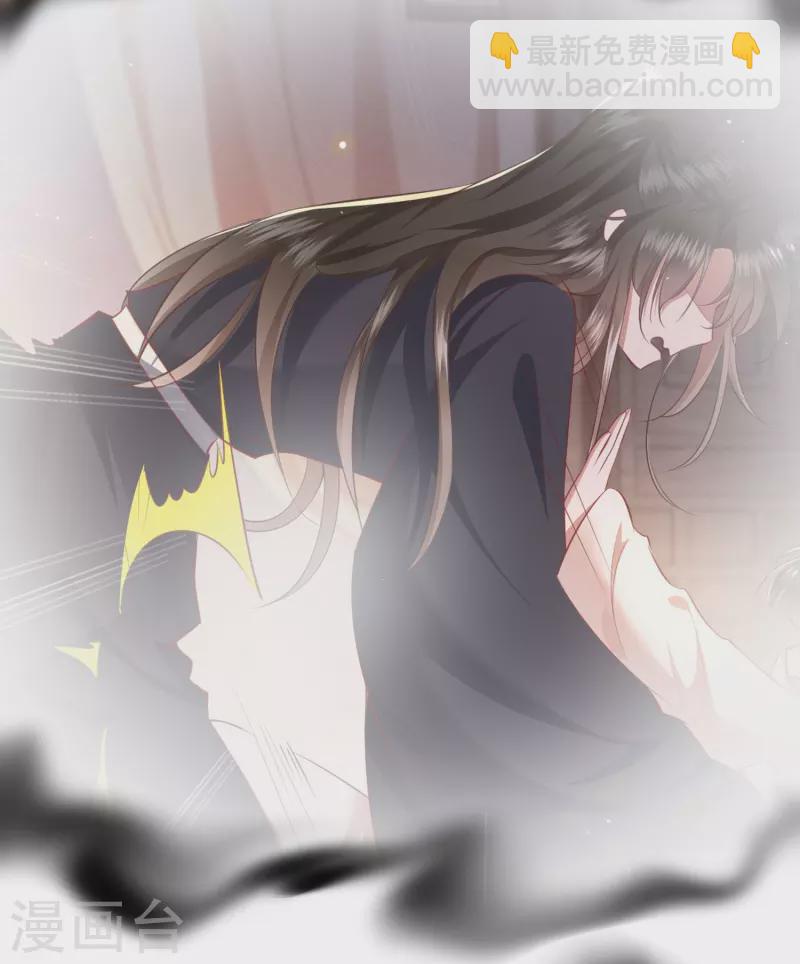 第124话 唔~恋爱的酸臭味儿-第133话