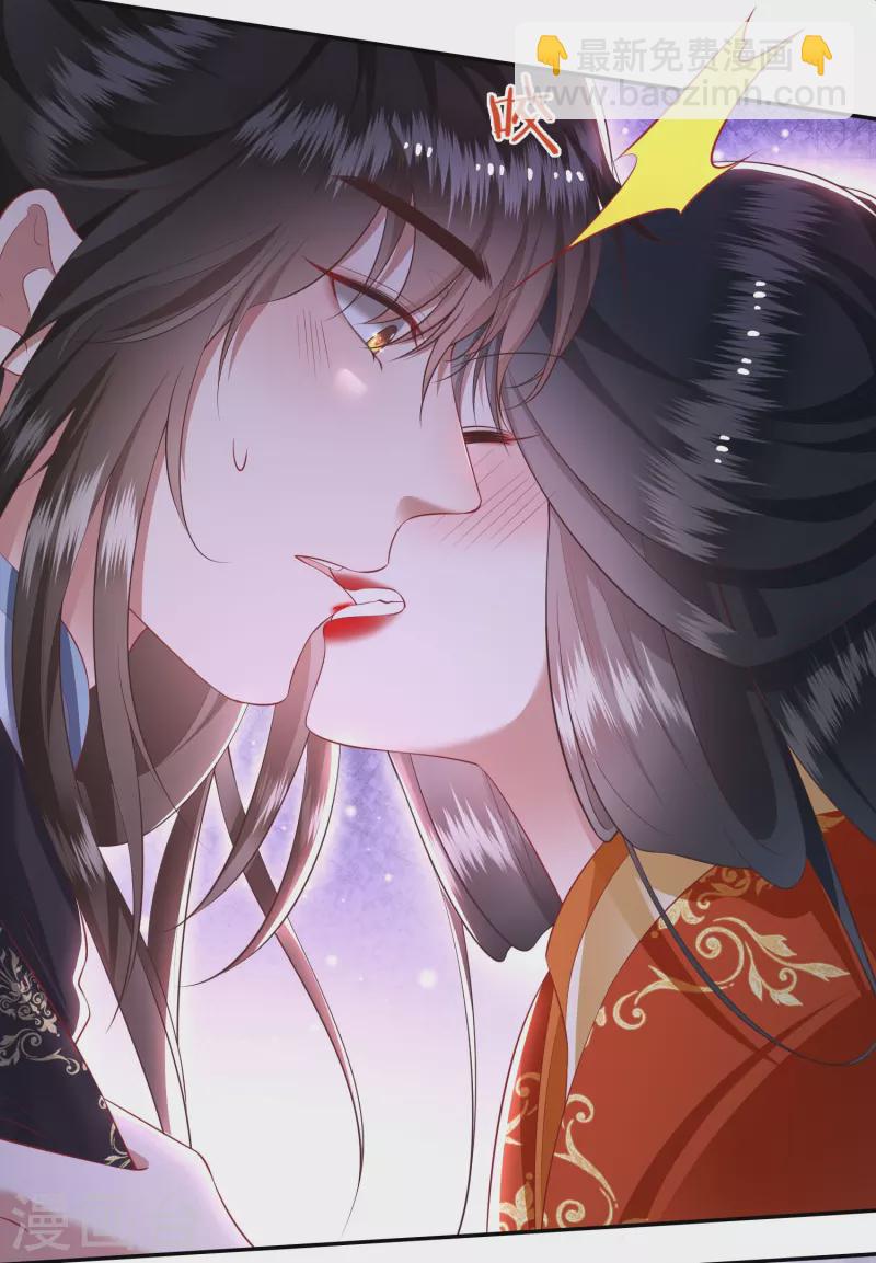 第124话 唔~恋爱的酸臭味儿-第133话