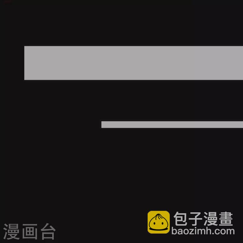 第126话 为夫教你道理（嘟嘟嘟）-第135话