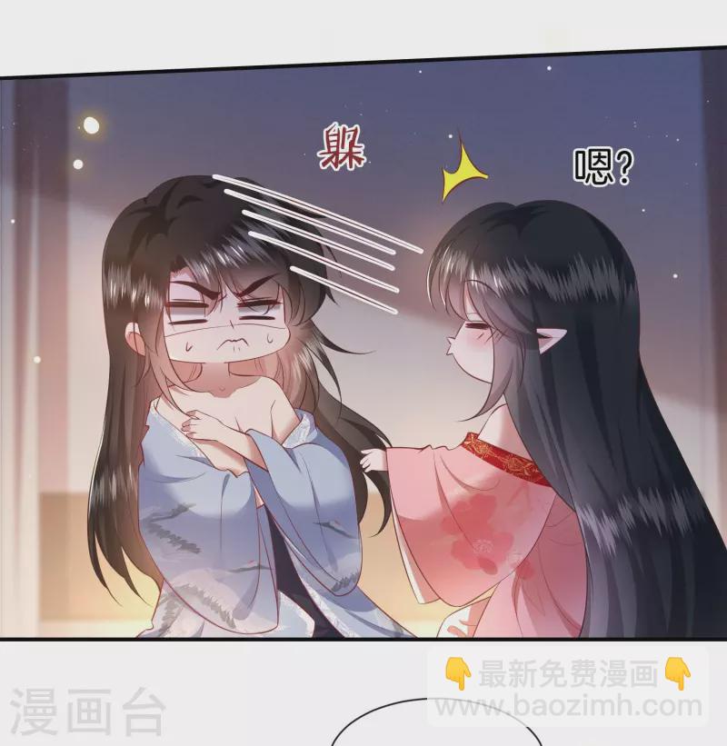 第126话 为夫教你道理（嘟嘟嘟）-第135话