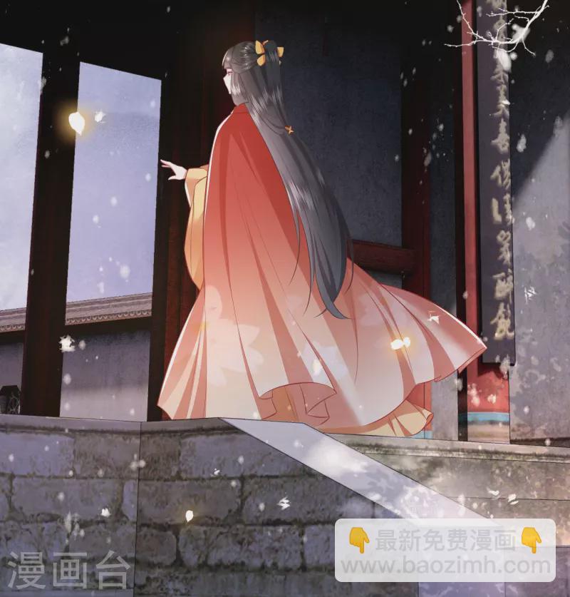 第128话 竟然还活着！-第137话