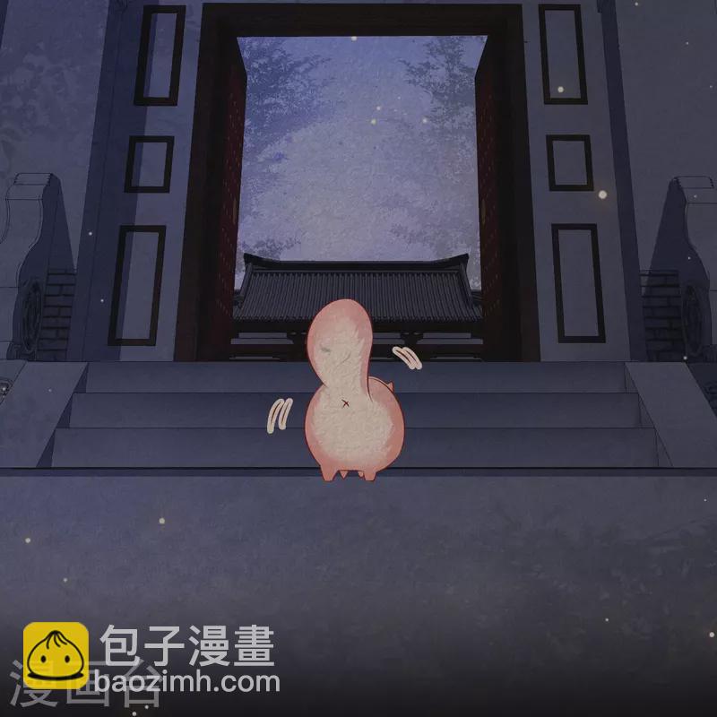 第128话 竟然还活着！-第137话