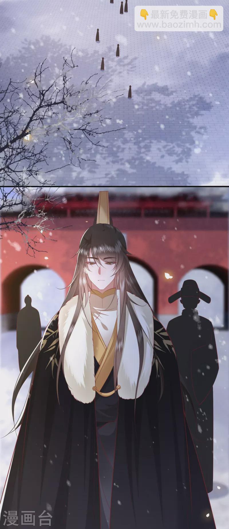 第128话 竟然还活着！-第137话