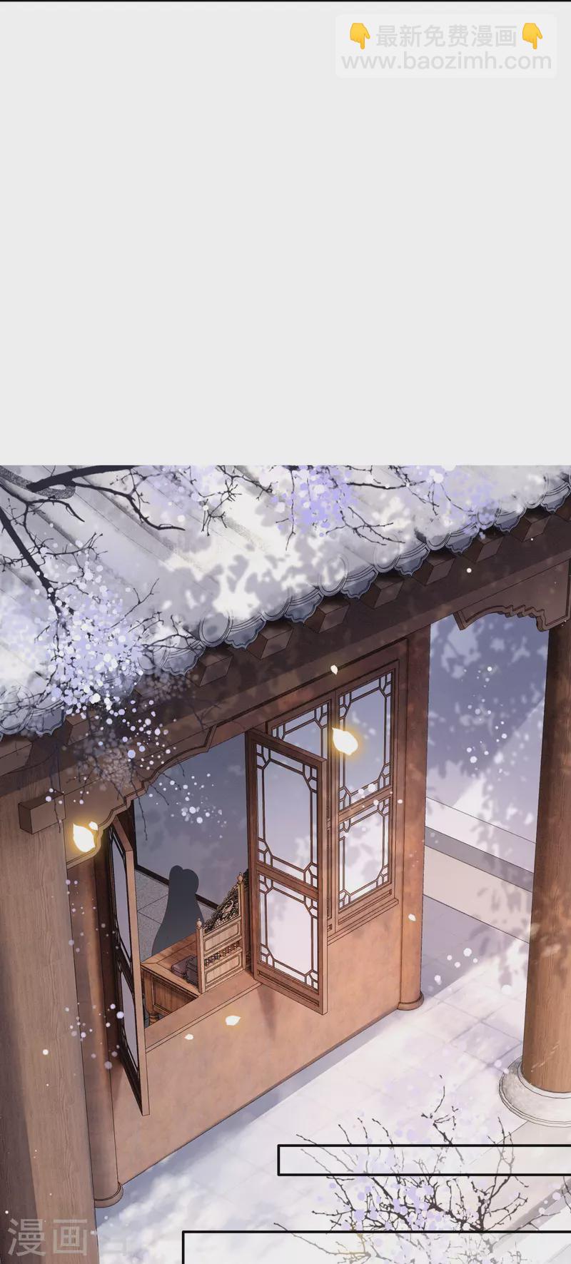 第128话 竟然还活着！-第137话