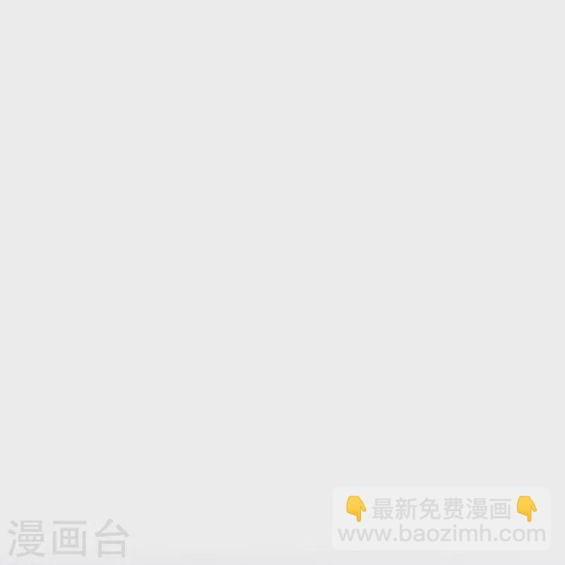 第130话 时代变天了，大舅子！-第139话