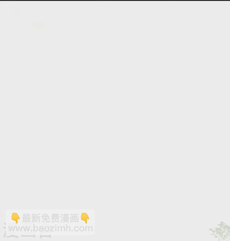 第132话 因果无情，恶有恶报-第141话