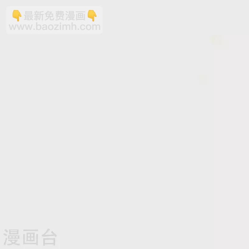 第134话 小老弟，你成熟了-第143话
