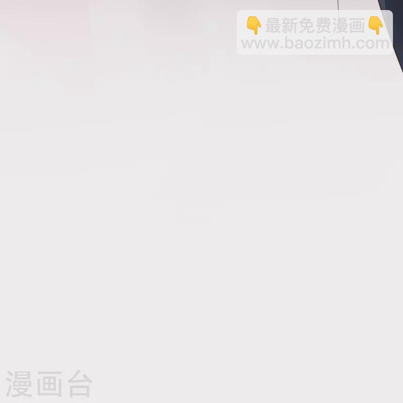 第138话 只能是我的-第147话