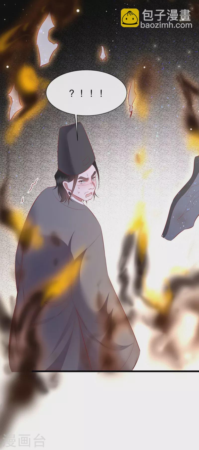 第142话 被忽悠的蠢材-第151话